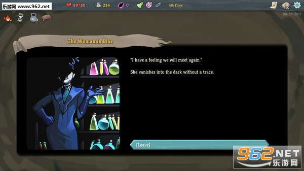 屠戮高塔(Slay the Spire)汉化破解版截图6