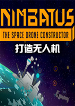 Nimbatus