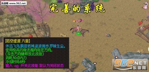 ������Ե֮������1.0.063���а� ������/���������ͼ2