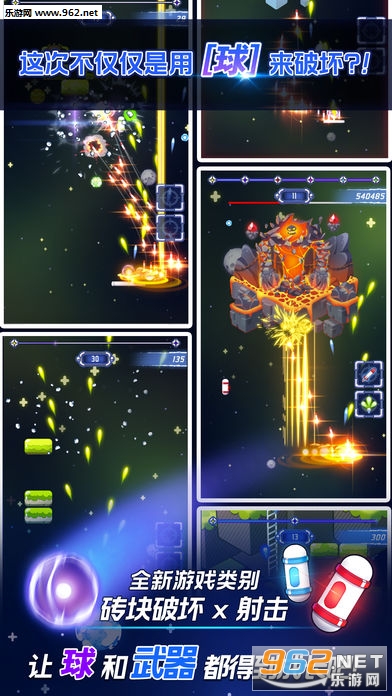BREAKER.R(�����ߵĸ��׿���İ�)��ͼ1