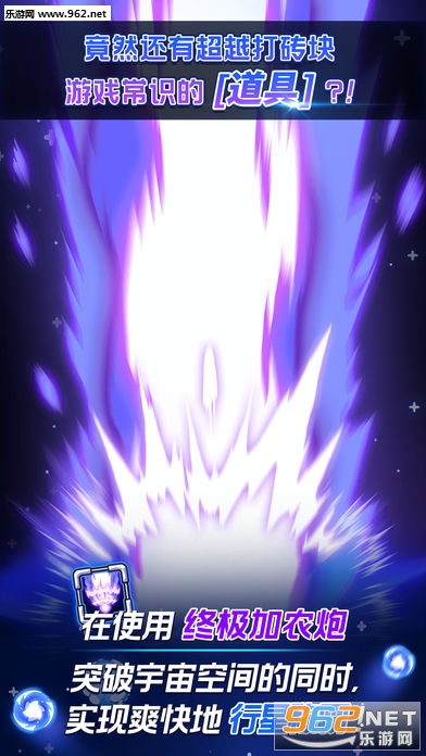 BREAKER.R(�����ߵĸ��׿���İ�)��ͼ3