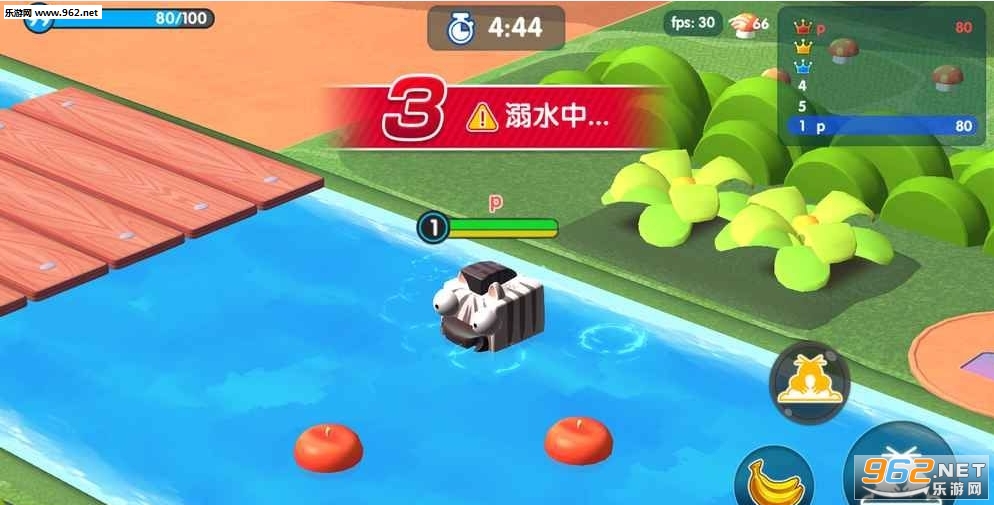 �������ϥ���(�����Һ÷����ΰ�׿�ֻ���)��ͼ1