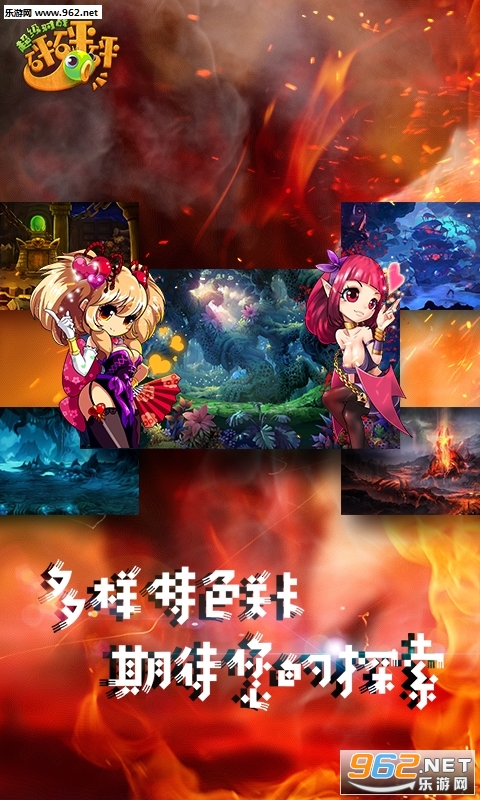 ������ս��������̰��ͼ1
