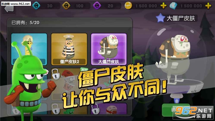 ��ʬե֭��2��׿��ʽ���ͼ2