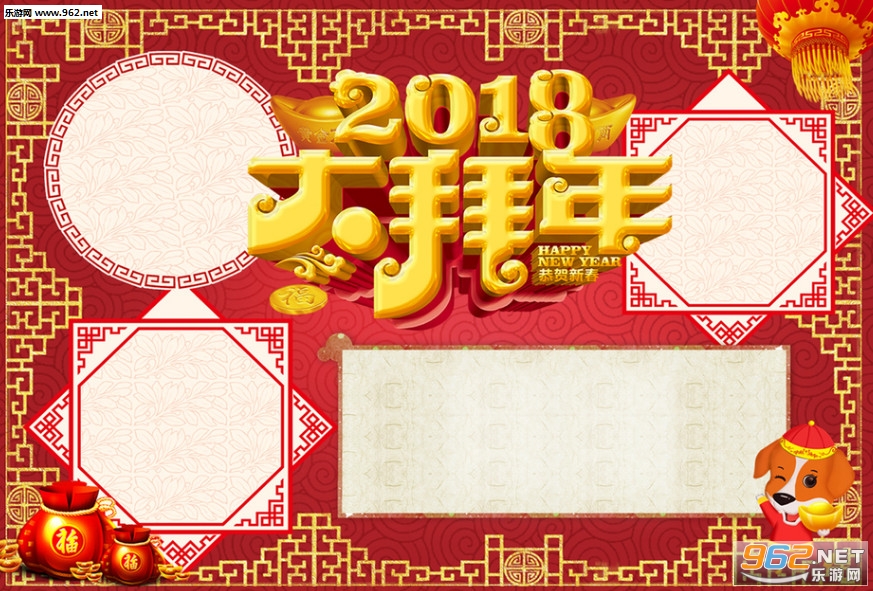 2018Ԫ���ֳ���ģ���ȫ��ͼ1