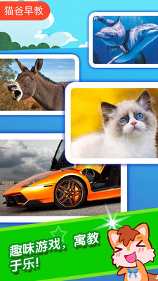 ������ͼʶ��app��ͼ3