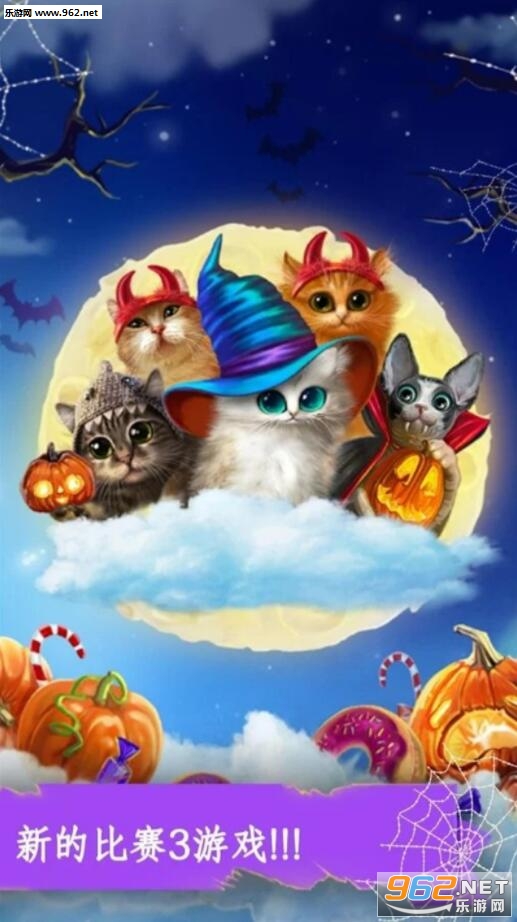 Cute Cats(ħ��è������ð�հ�׿��)��ͼ0