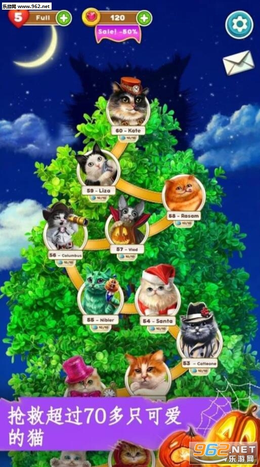 Cute Cats(ħ��è������ð�հ�׿��)��ͼ1