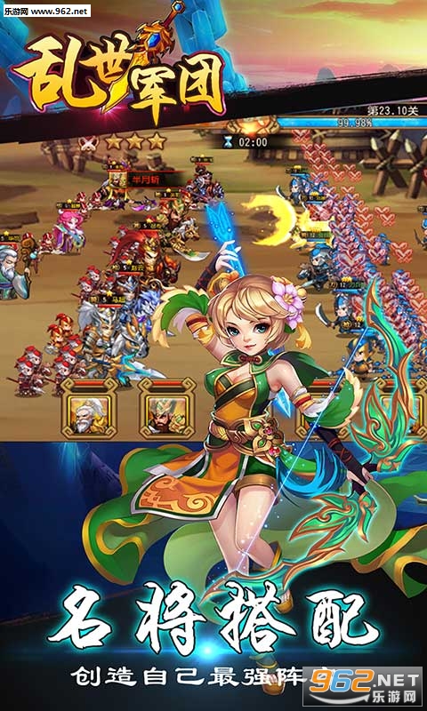 �������Ÿ߷�������ͼ1