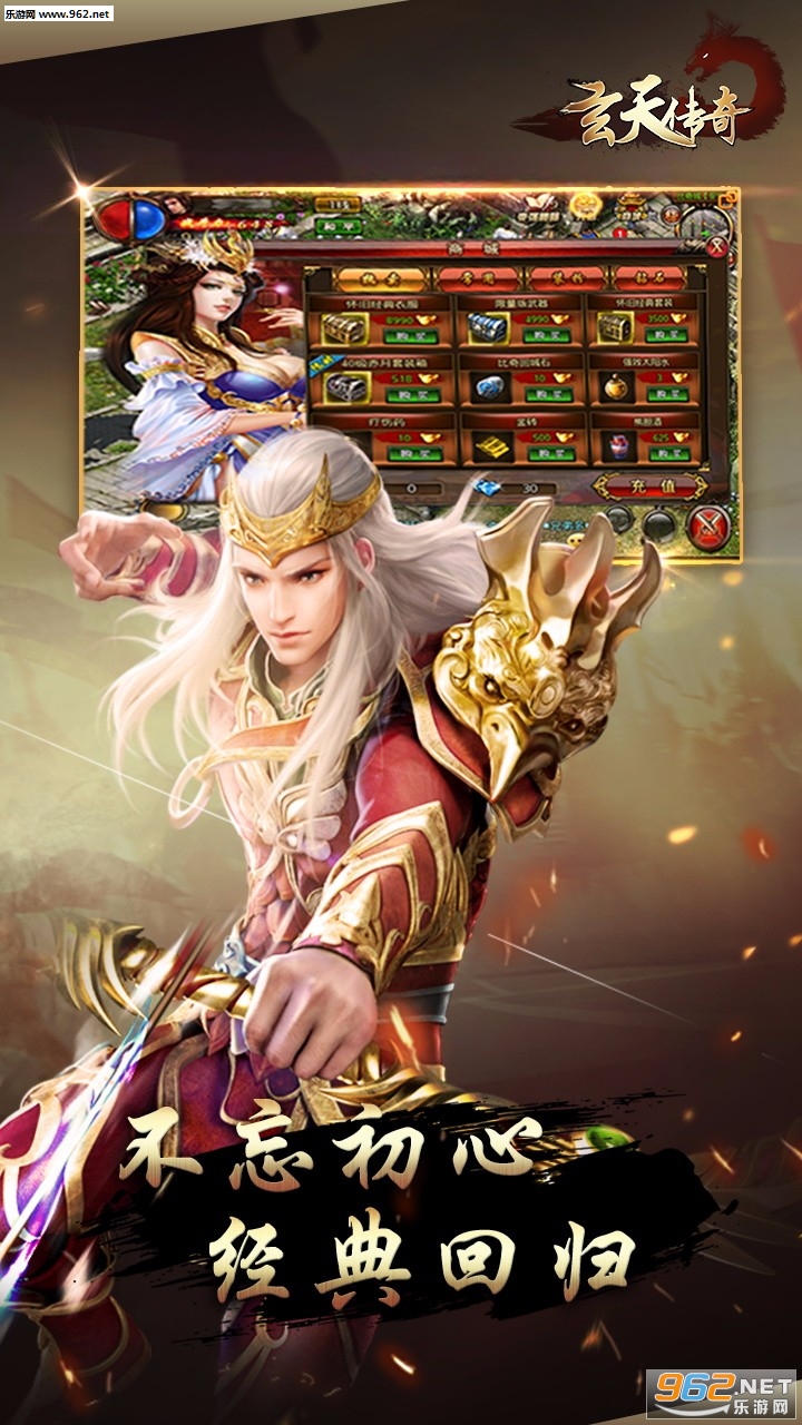 ���촫�氲׿�׷����ͼ3