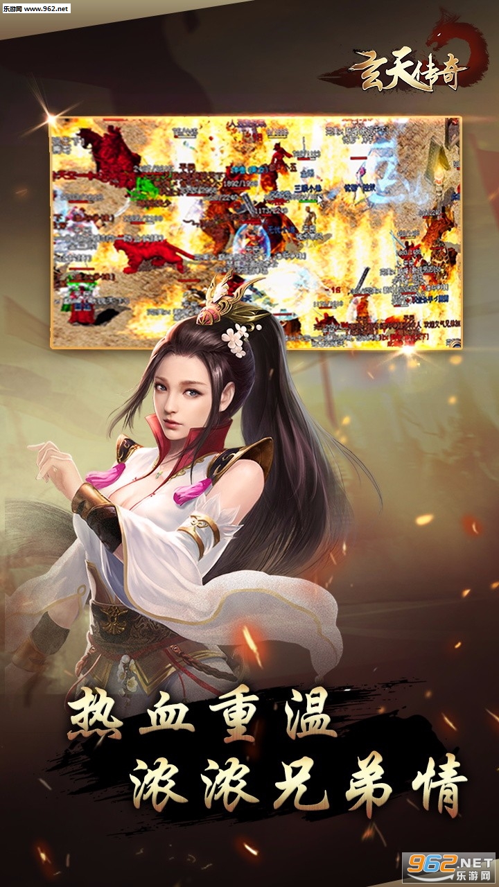���촫�氲׿�׷����ͼ0
