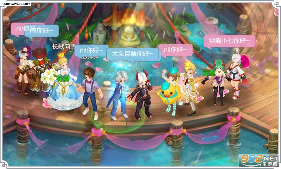 qq���ɻ����ֻ���v0.13.9��ͼ2