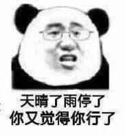 ��Ҫ�����ⲻ������ͼƬ��ͼ2