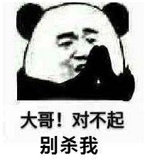 ��Ҫ�����ⲻ������ͼƬ��ͼ5