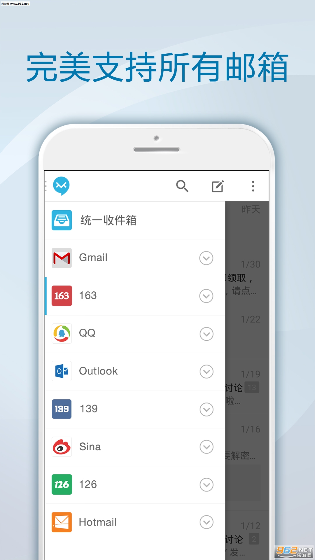 ��������appv1.6.6.2��ͼ0