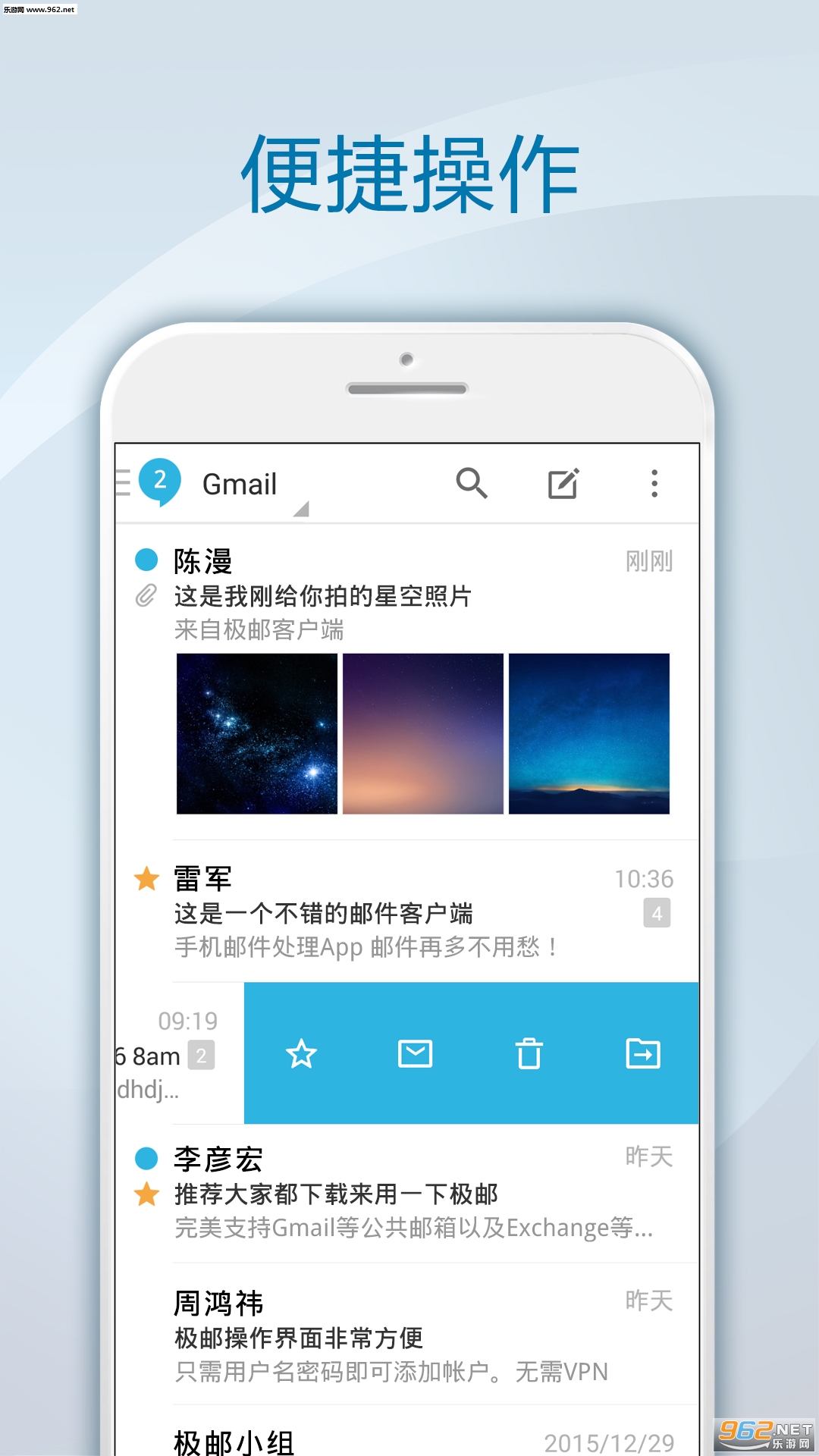 ��������appv1.6.6.2��ͼ1