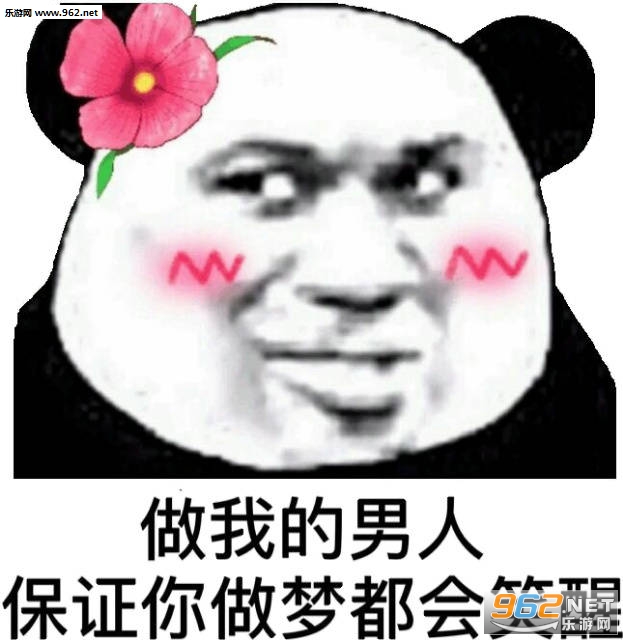 ������û��ûС�ı����ͼƬ��ͼ1
