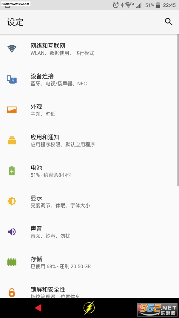 JL-FLASH(sony xperia��ֽ����)v1.0.0��ͼ2