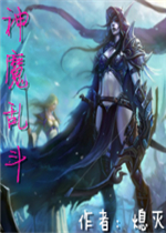 ��ħ�Ҷ�1.0.2�ƽ�� ������/��������
