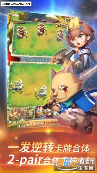 OmegaForce(�ǻ���ս��׿�ٷ���)v1.0��ͼ2