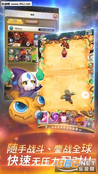 OmegaForce(�ǻ���ս��׿�ٷ���)v1.0��ͼ1