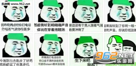 ��������������绰�㴭����˵�����ܲ���ͼ��ͼ0