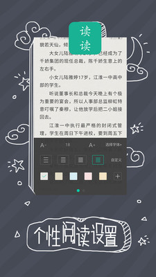 ����appv1.1.0.01��ͼ1