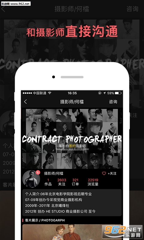 �������ֻ���v3.4.6��ͼ0