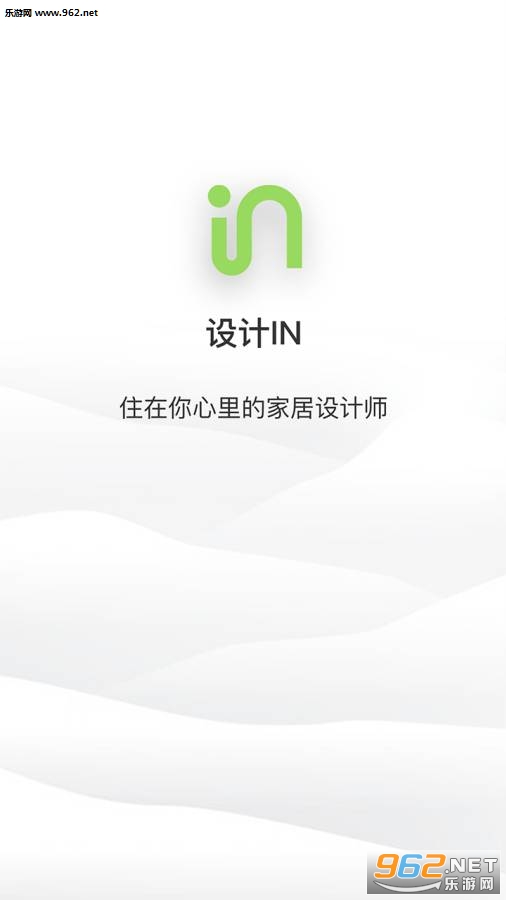 ���IN�ֻ���appv1.0.3��ͼ0