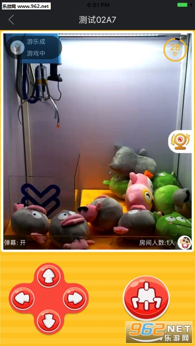 ����ץ����appv1.0��ͼ2