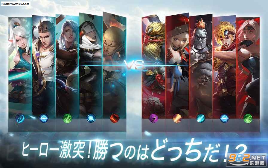 ս��֮��warsong�������°�v1.0.17��ͼ3