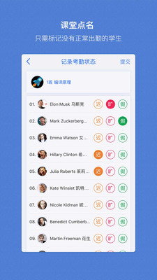 ������appv1.2��ͼ2
