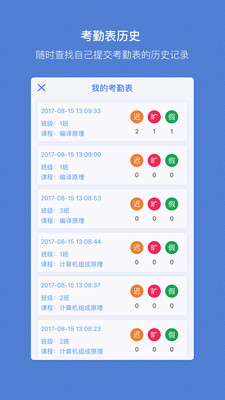 ������appv1.2��ͼ0