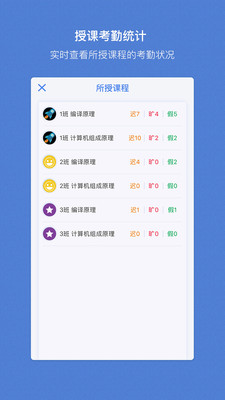 ������appv1.2��ͼ3