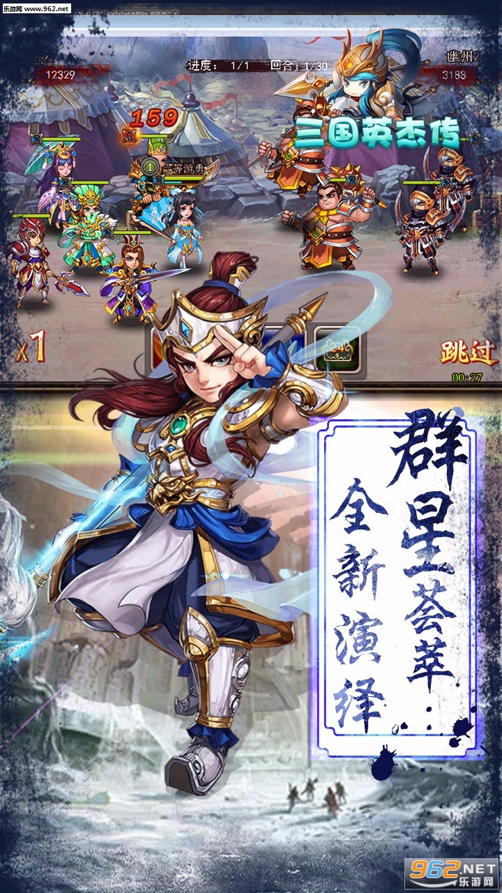 ����Ӣ�ܴ��ڹ���v0.9.21��ͼ1
