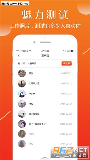 ��ɫappv1.0��ͼ0