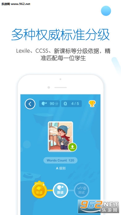 ѩ���Ķ�appv2.3.0��ͼ2