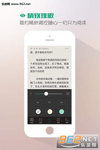 ����׷��appv2.2.0��ͼ1