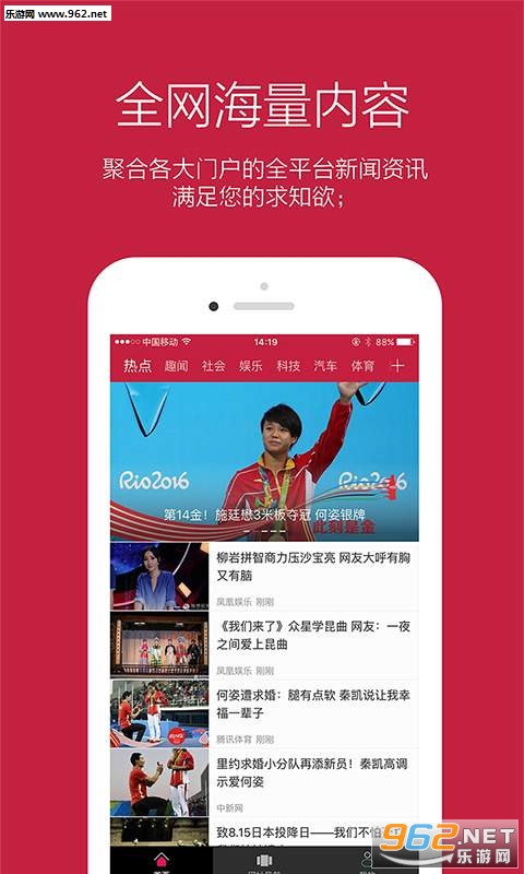 ��С��appv1.0.3��ͼ0