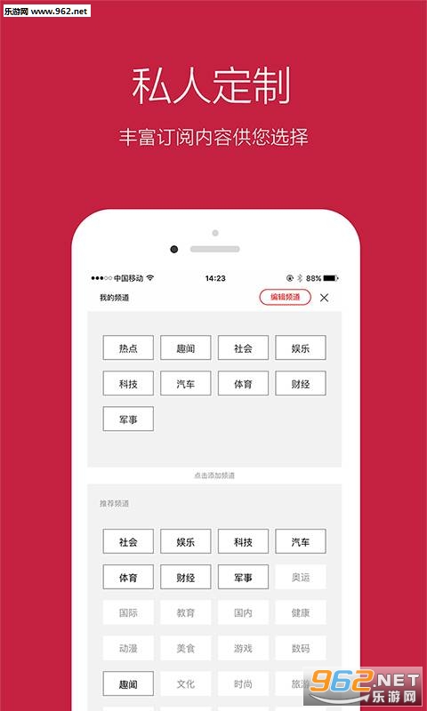 ��С��appv1.0.3��ͼ3
