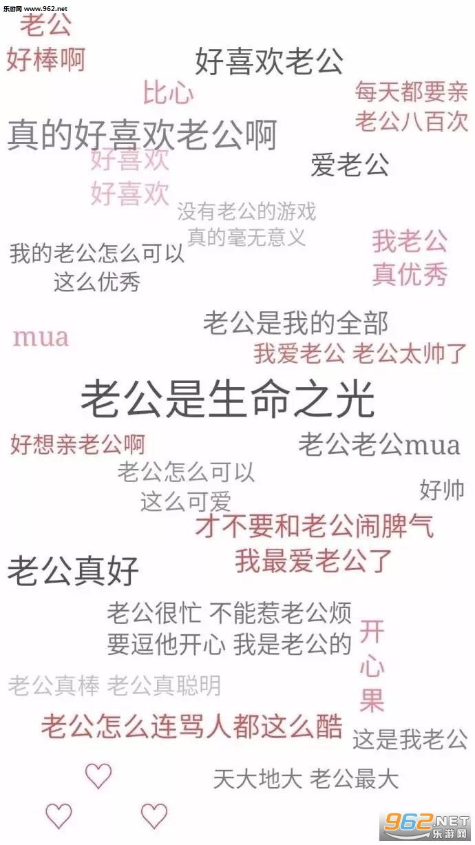 ȫ���������ŵ�����ͼƬ��ֽ��ͼ0