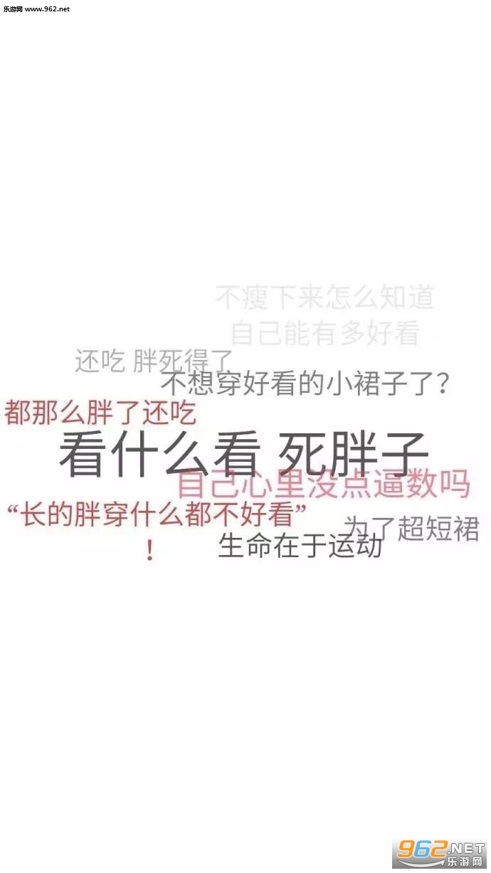 ȫ���������ŵ�����ͼƬ��ֽ��ͼ1
