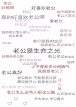 ȫ���������ŵ�����ͼƬ��ֽ