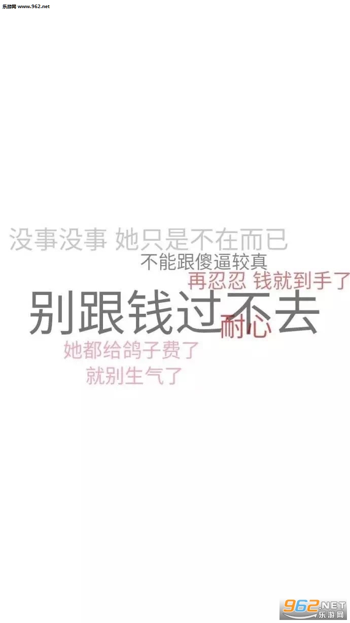 ȫ���������ŵ�����ͼƬ��ֽ��ͼ3