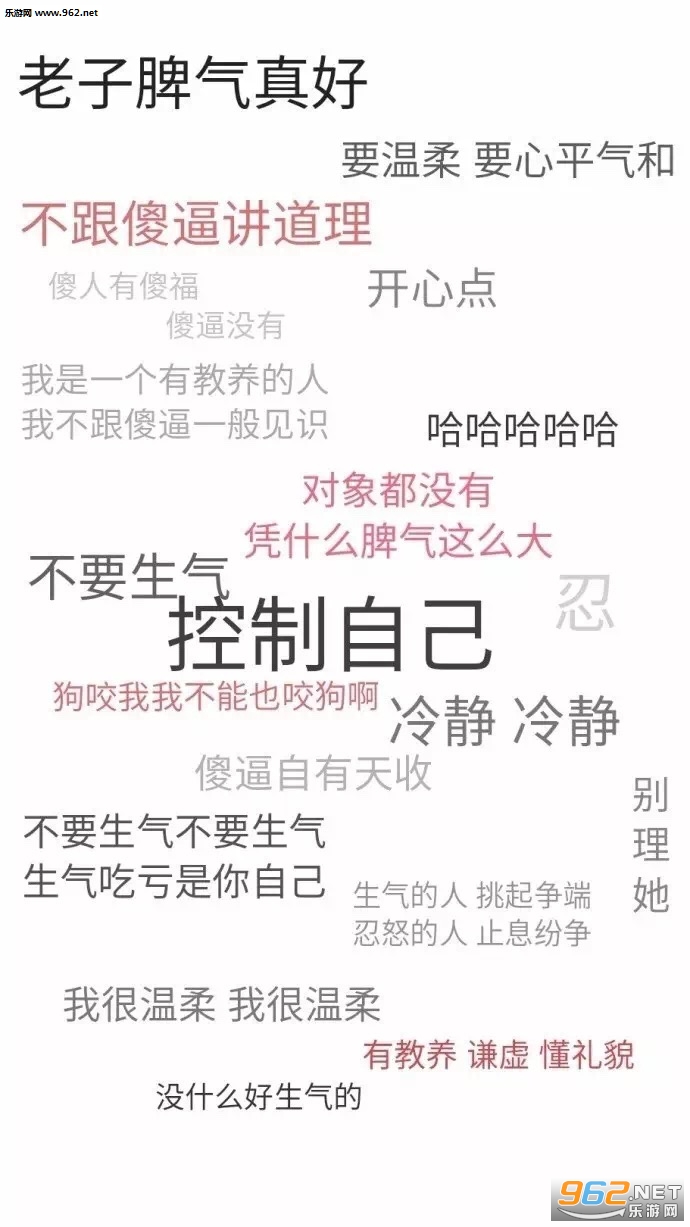 ȫ���������ŵ�����ͼƬ��ֽ��ͼ4