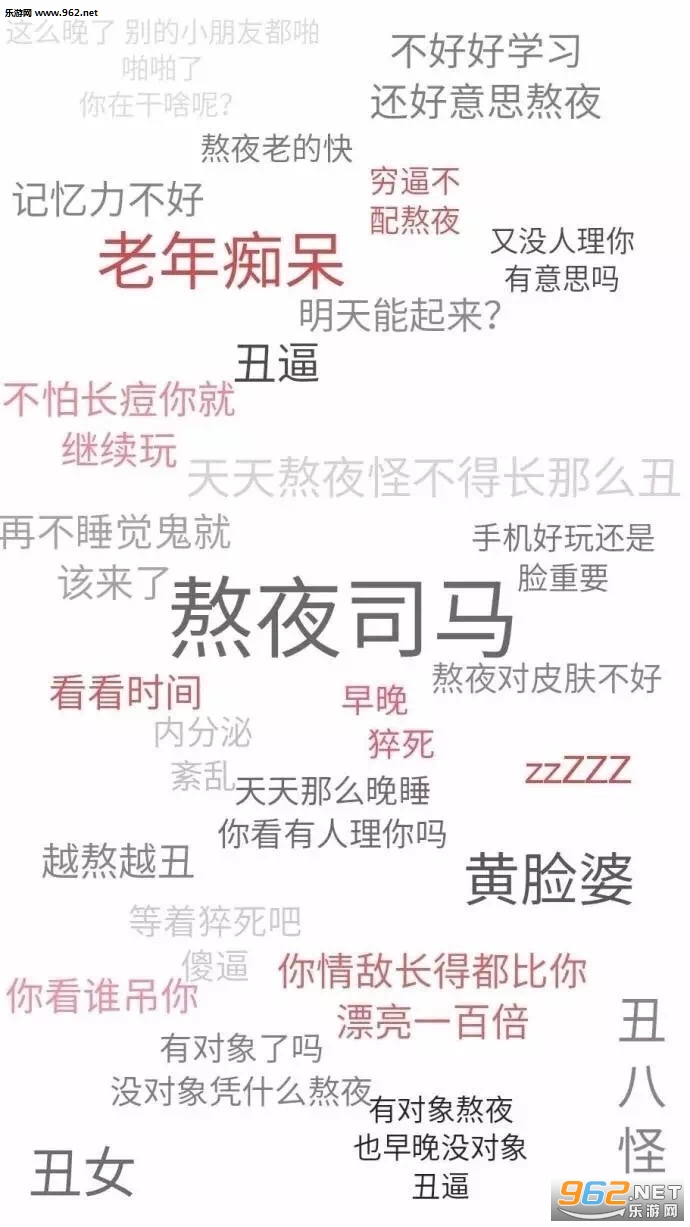 ȫ���������ŵ�����ͼƬ��ֽ��ͼ5