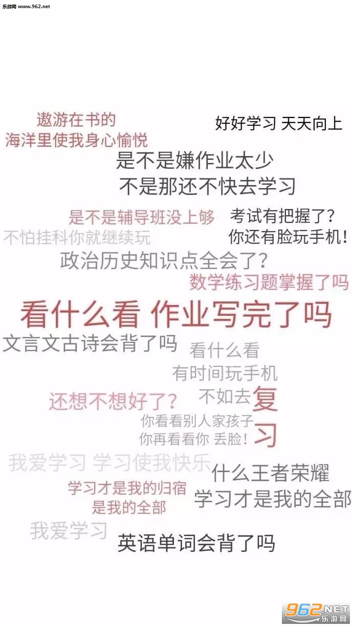 ȫ���������ŵ�����ͼƬ��ֽ��ͼ6