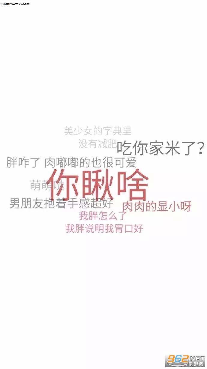 ȫ���������ŵ�����ͼƬ��ֽ��ͼ7