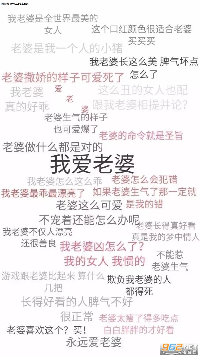 ȫ���������ŵ�����ͼƬ��ֽ��ͼ8