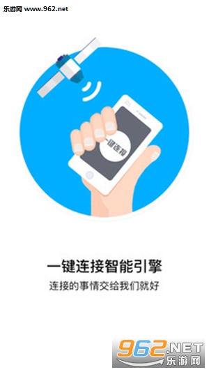 ������Կ��WiFi�ֻ���v2.2.1��ͼ0